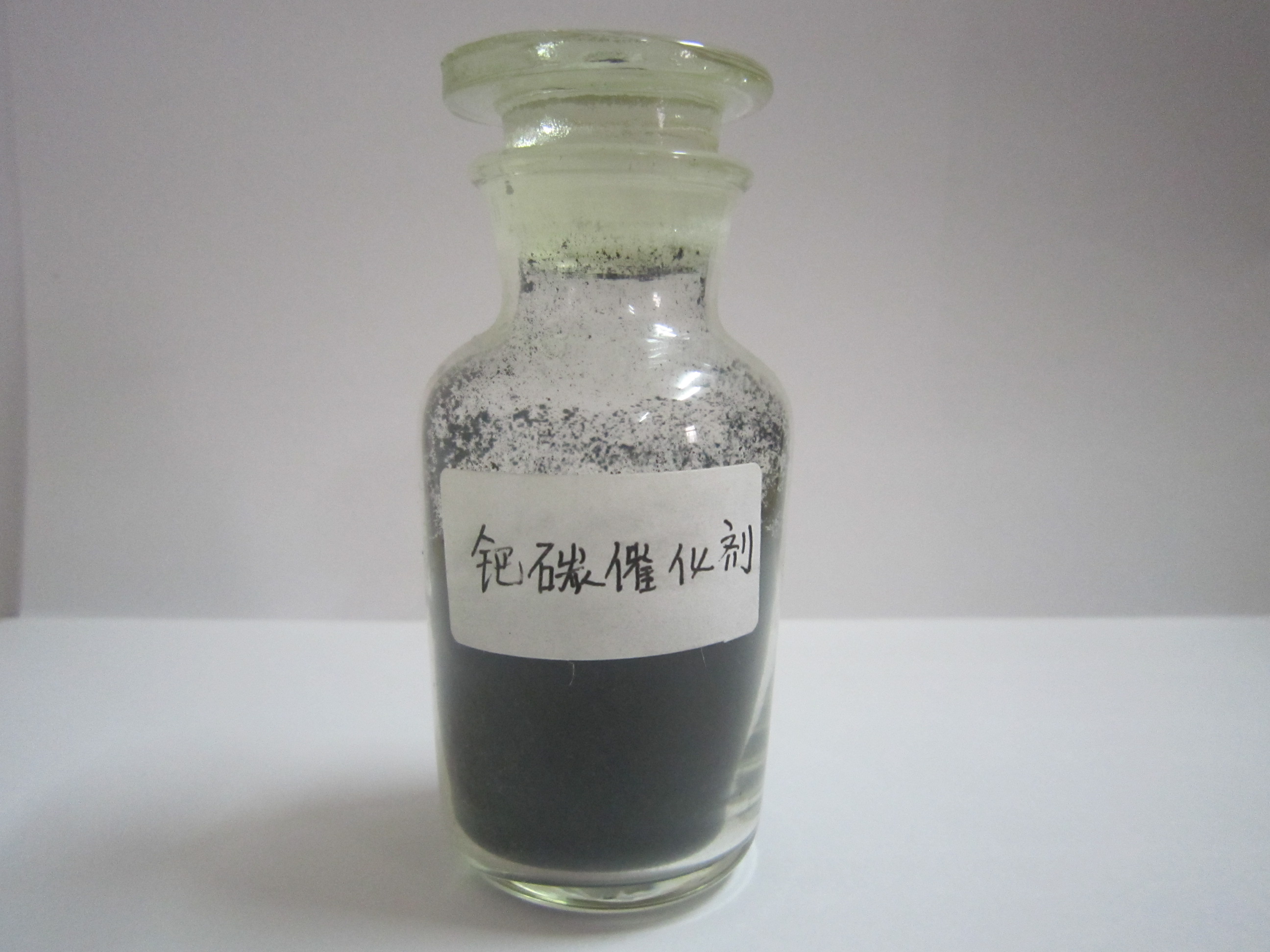 鈀碳催化劑回收再利用，輕松提高催化劑資源利用率