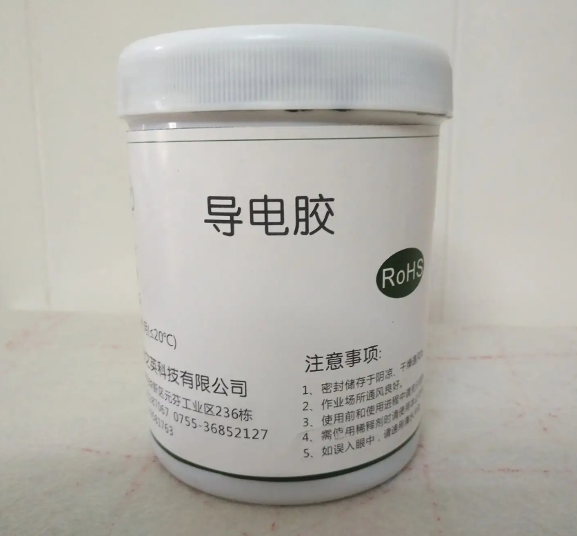 變廢為寶，揭示導(dǎo)電銀膠回收的奧秘