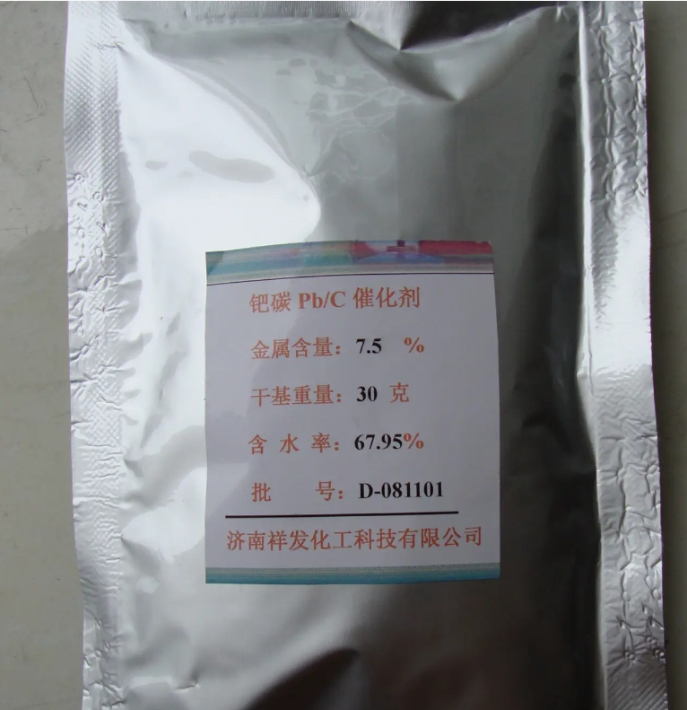 鈀碳回收，鈀碳如何回收和提純