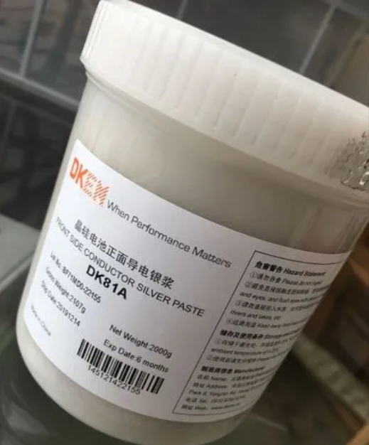 銀漿回收知識分享，氯化銀還原銀的三種方法