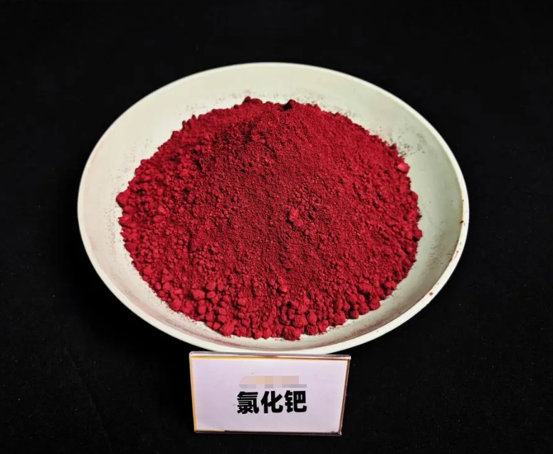 氯化鈀回收行情看漲，把握漲價紅利