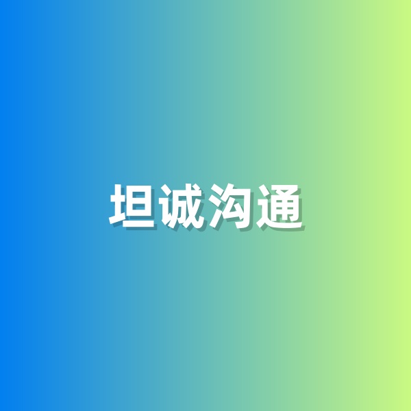 清輝鈀碳回收日記583，一次偶然的旁聽(tīng)有感